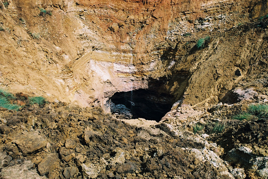 sink hole