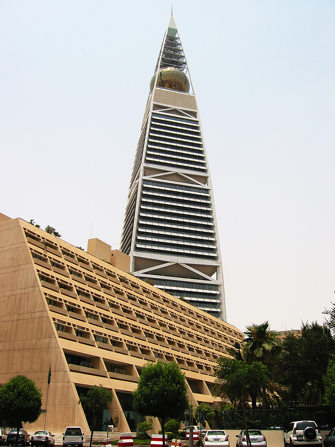 A Faisaliah Tower