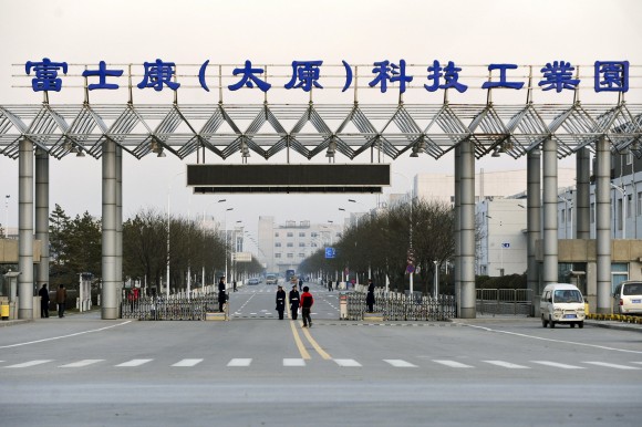 China Foxconn