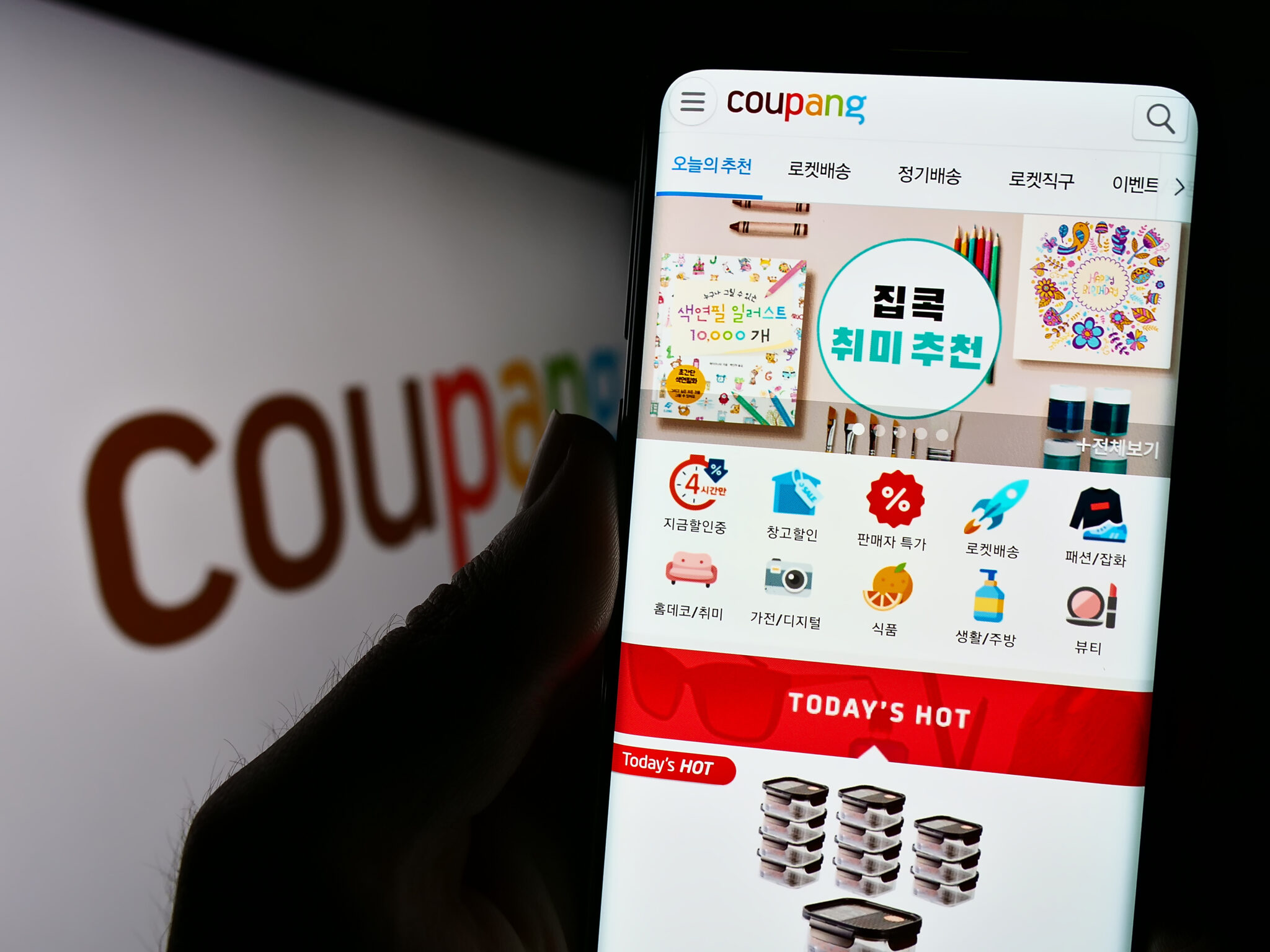 Coupang CEO Resigns After Online Retailer Hit by Massive Data Breach